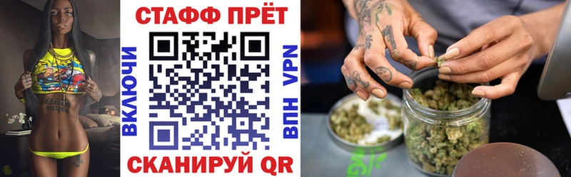 Наркошоп купить ГАШ  СК  COCAIN  Мефедрон  МАРИХУАНА  Петухово