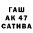 МЕТАДОН белоснежный Cavid Huseynli