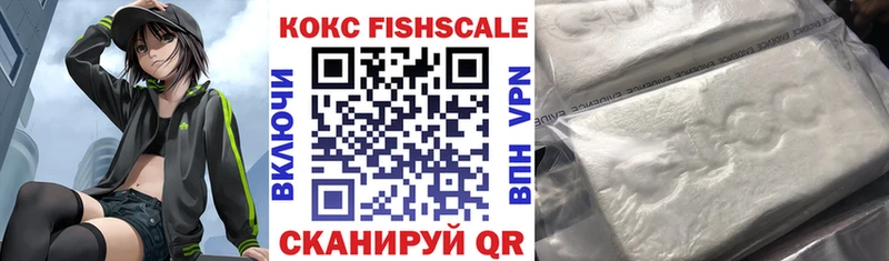 Купить где  Петухово  Кокаин Колумбийский 