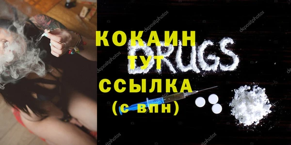 герыч Корсаков