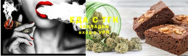 эйфоретик Краснотурьинск