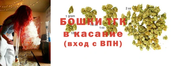 MDMA Костерёво