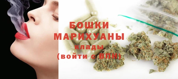 герыч Корсаков