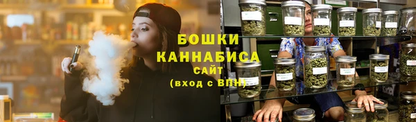 mdma Коряжма
