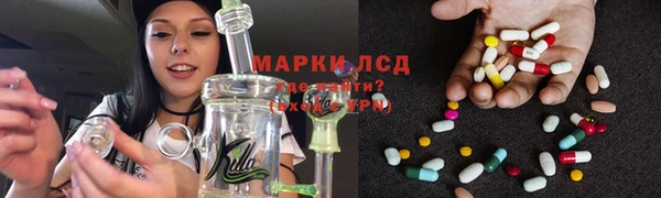 MDMA Костерёво