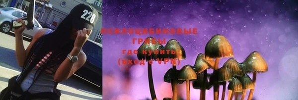 герыч Корсаков