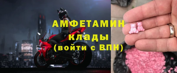 эйфоретик Краснотурьинск
