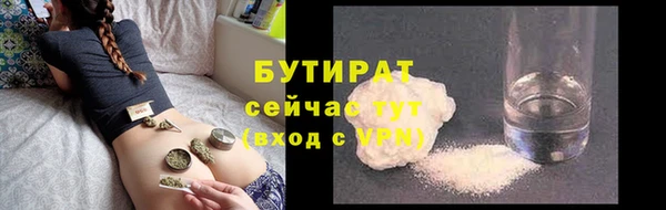 герыч Корсаков