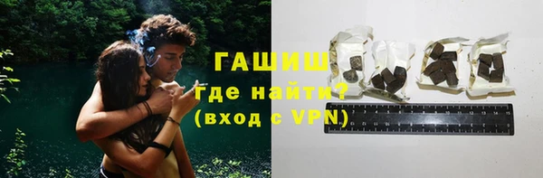 MDMA Костерёво