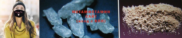 mdma Коряжма