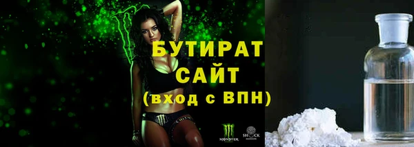 герыч Корсаков