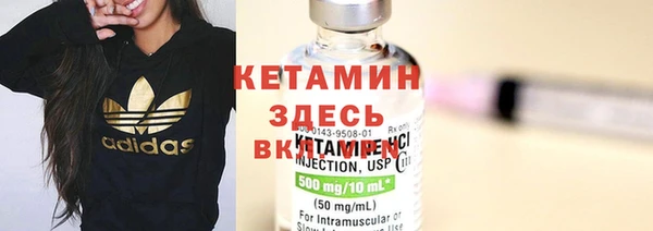 mdma Коряжма