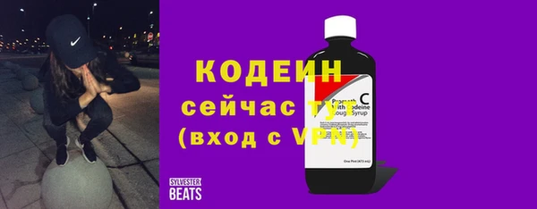 mdma Коряжма