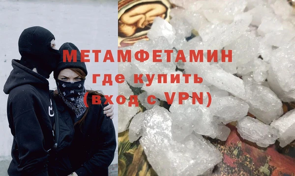 mdma Коряжма
