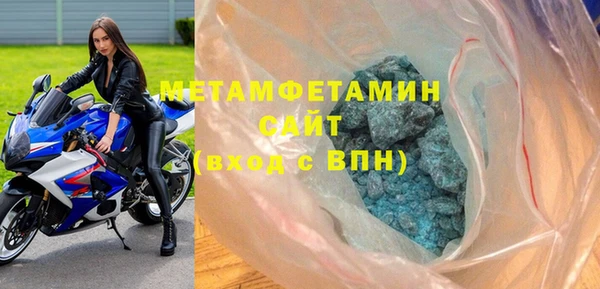 герыч Корсаков