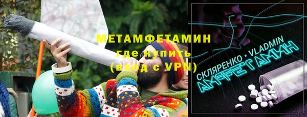 герыч Корсаков