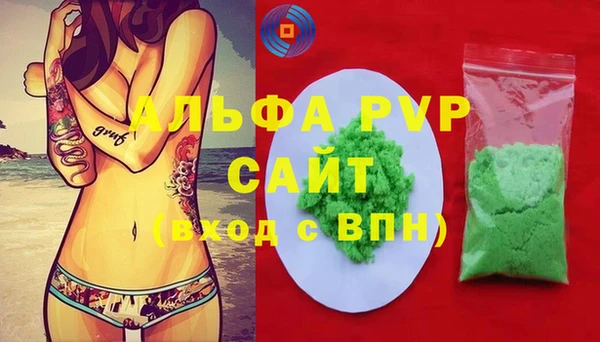 MDMA Костерёво