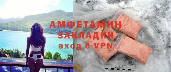 mdma Коряжма