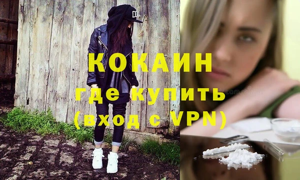 герыч Корсаков
