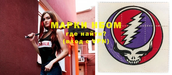 mdma Коряжма
