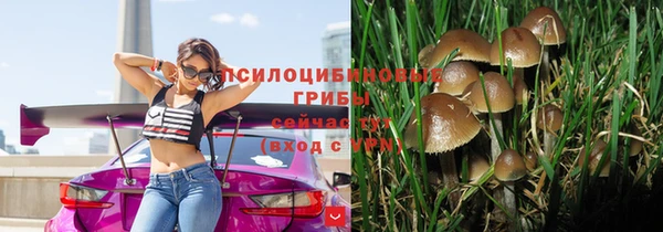 MDMA Костерёво