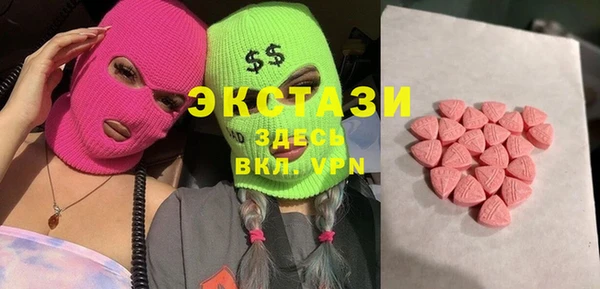 mdma Коряжма