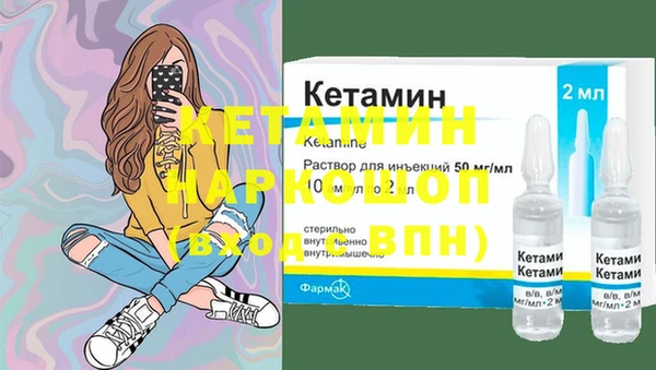 эйфоретик Краснотурьинск