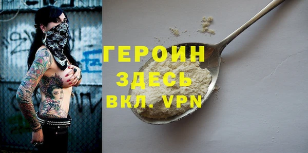 MDMA Костерёво