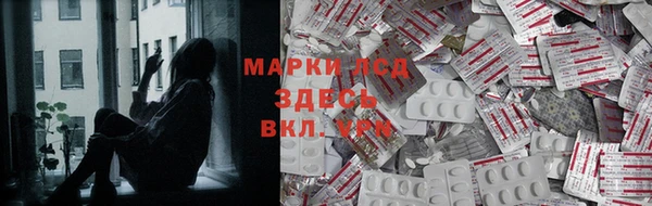 mdma Коряжма