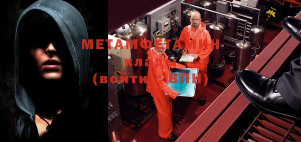 MDMA Костерёво