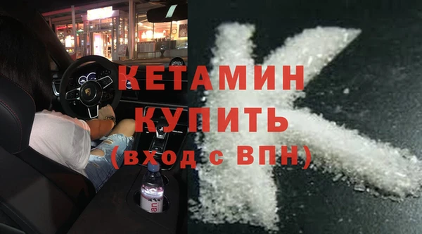 герыч Корсаков