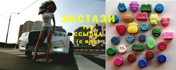 mdma Коряжма