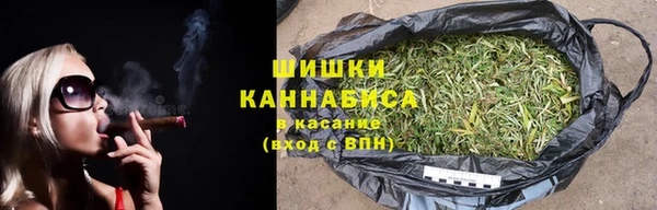 герыч Корсаков