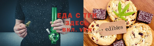 кокаин колумбия Красноперекопск