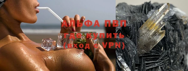 герыч Корсаков