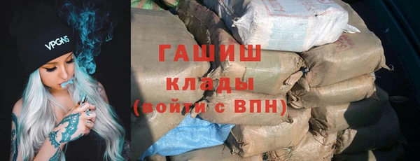 кокаин колумбия Красноперекопск