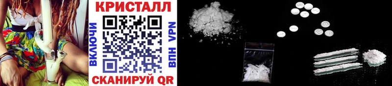 Купить где  Петухово  Метамфетамин мет 