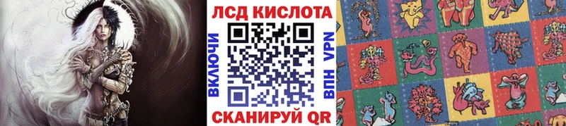 Марки N-bome 1500мкг Петухово