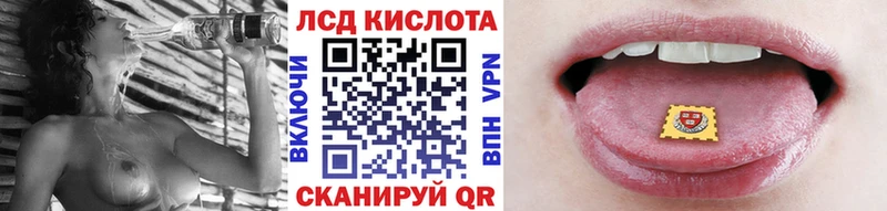Марки NBOMe 1,8мг  Купить закладки  Петухово 